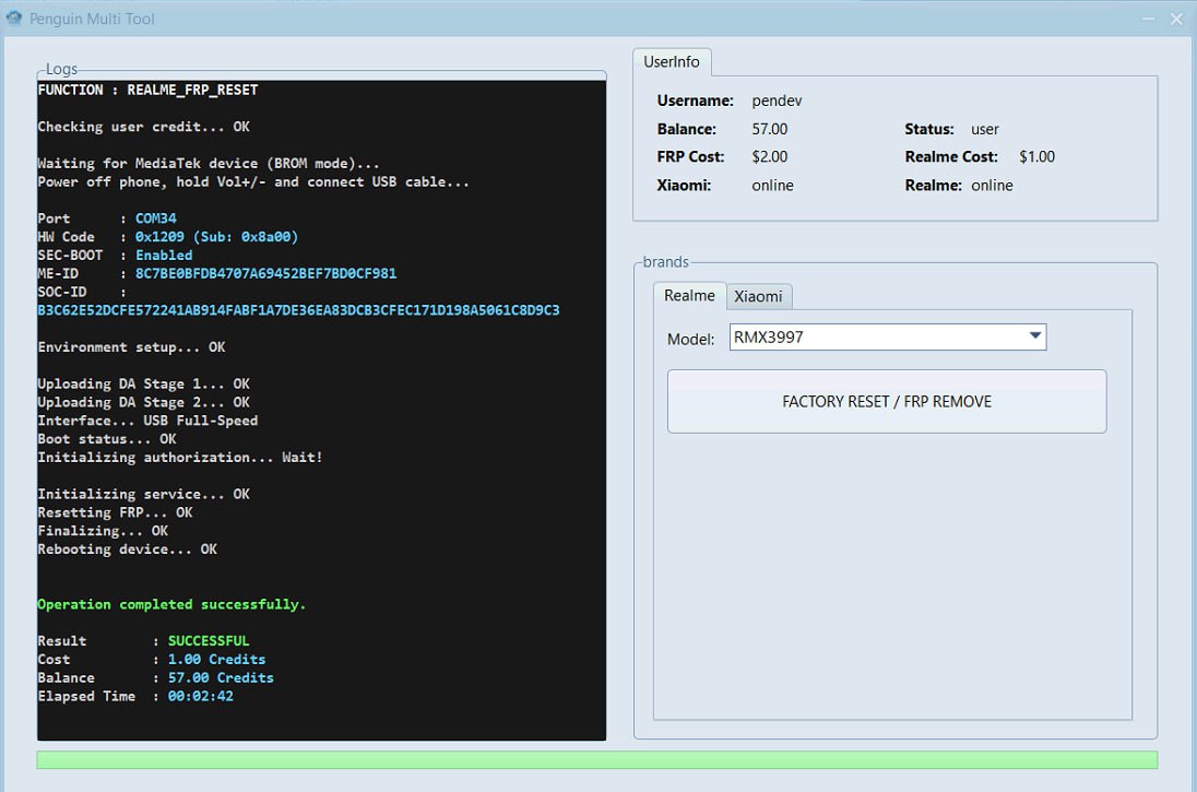 Unlock Phone Interface
